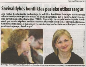 Tauragės savivaldybė