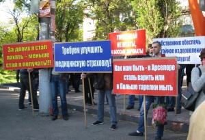 miners-protest-in-kryvyi-rih