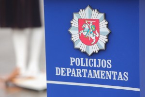 policija-54870aa4245aa