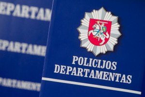 policijos-departamentas-81696045