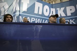 bulgarijos streikai